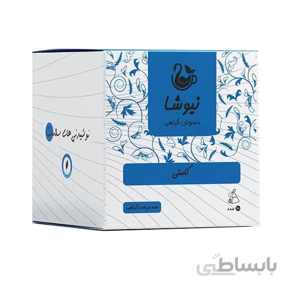 دمنوش کاسنی نیوشا