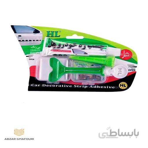 چسب زه خودرو هل