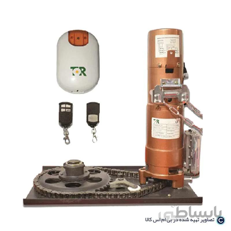 موتور ساید تور 300کیلوگرم ا Motor Side Tor