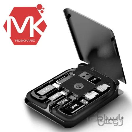 باکس چند منظوره و پاوربانک Budi 515F