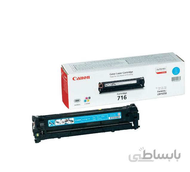 کارتریج تونر رنگ آبی کانن Canon 716