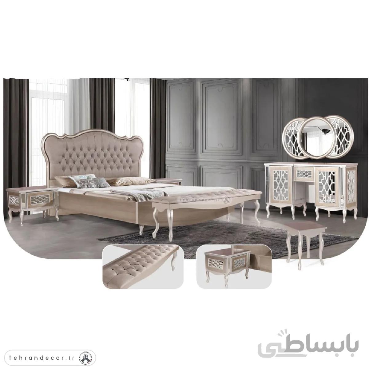 ست سرویس خواب لمسه آنجل