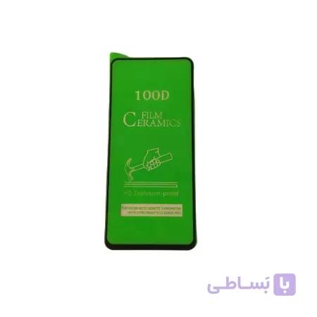 گلس گوشی شیائومی Poco X3 محافظ سرامیکی اصلی شیائومی پوکو ایکس تری محافظ صفحه نمایش Poco X3 نانو سرامیکی شیائومی Original Nano Ceramic Screen Protector Poco X3