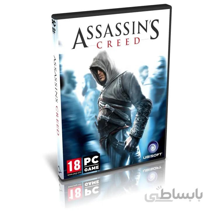 بازی Assassins Creed مخصوص کامپیوتر ا Assassins Creed Pc Game