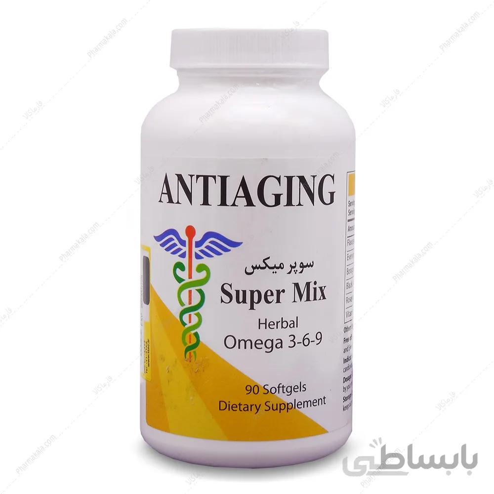 سافت ژل سوپر میکس Super Mix آنتی ایجینگ 90 عددی