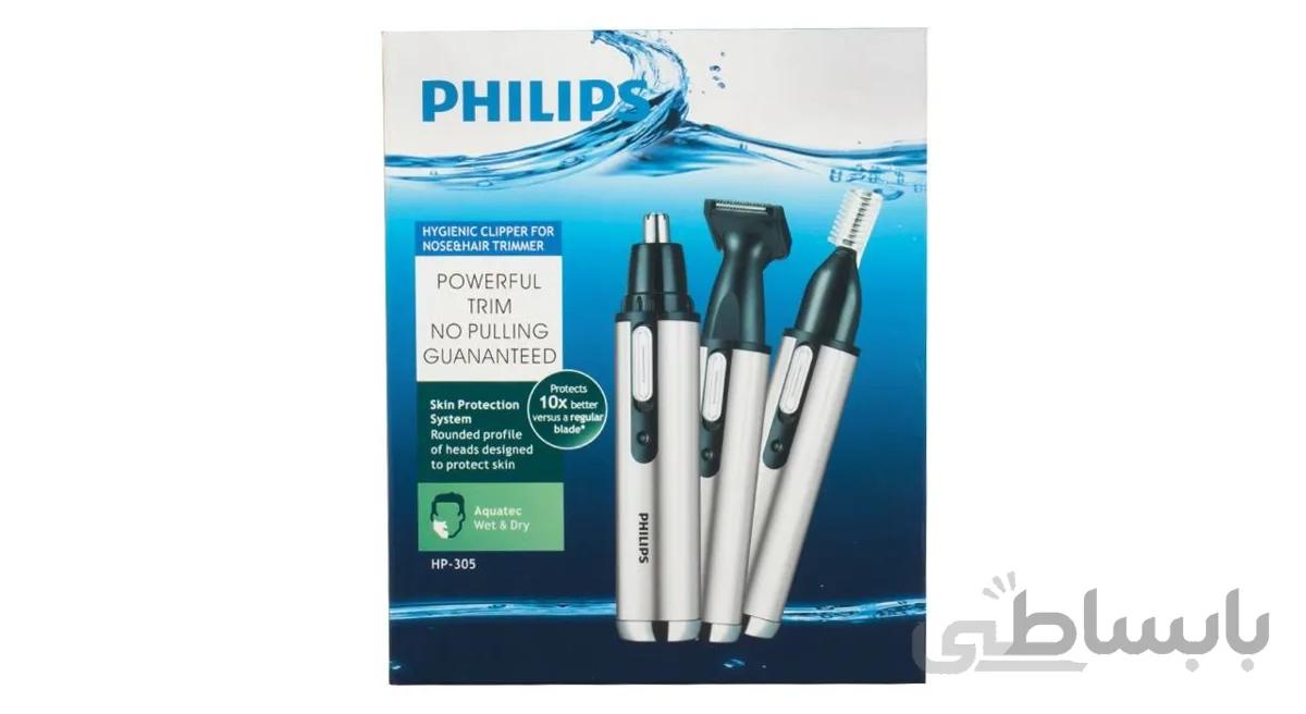 موزن سه کاره گوش،بینی و ابرو فیلیپس مدل HP-305 ا Philips HP-305 three-function ear, nose and eyebrow weigher