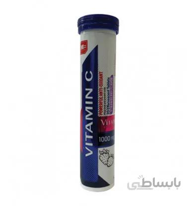 جوشان ویتامین سی 1000 ویتاپرا تقویت عمومی بدن 20 عدد ا Vitapra Vitamin C 1000 mg Effervescent Tablet 20 Tabs