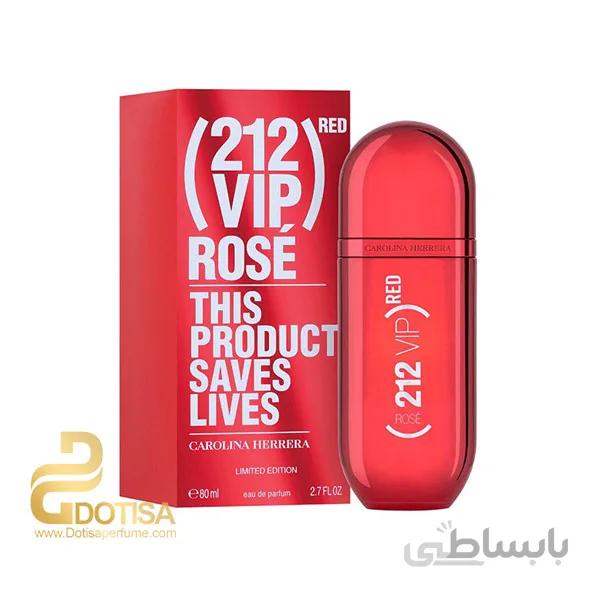 عطر ادکلن کارولینا هررا ۲۱۲ وی آی پی رز رد – 212 VIP Rosé Red
