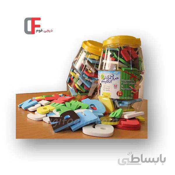 حروف مگنتی