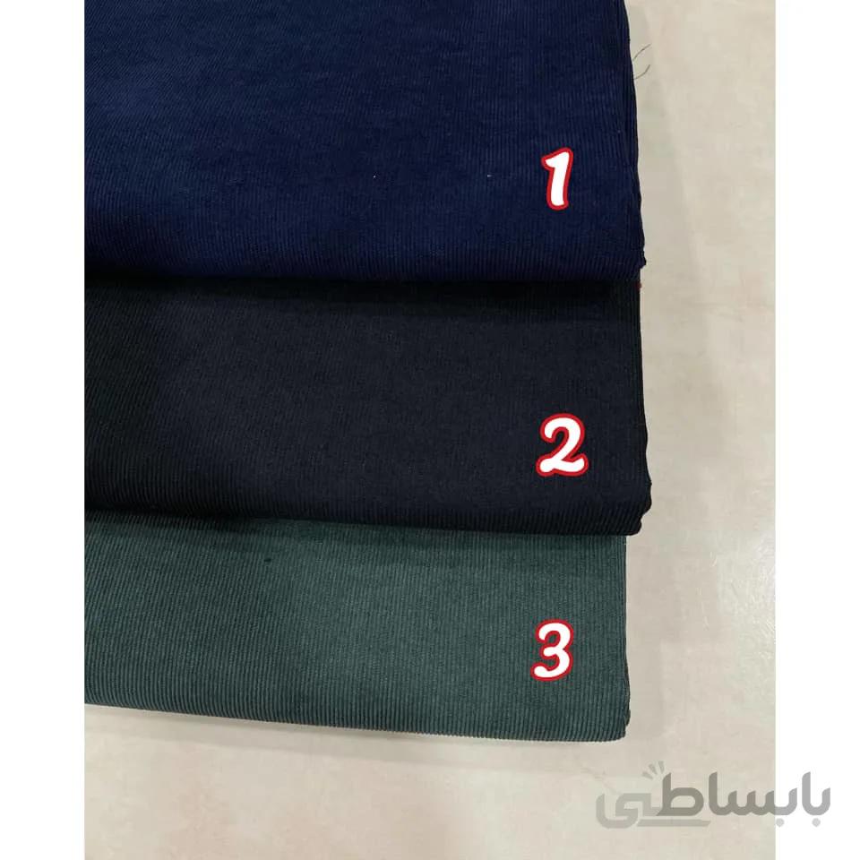 مخمل کبریتی ریز