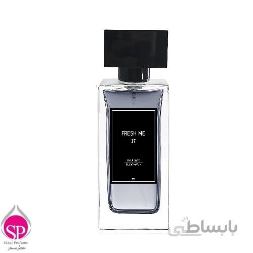 عطرلالالندFresh me Perfume25ml