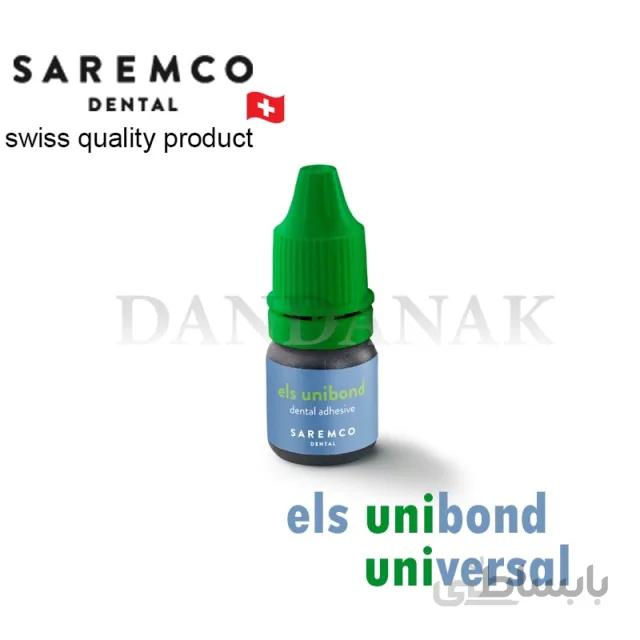 باندینگ یونیورسال نسل ۸ دندانپزشکی unibond