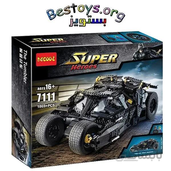 ساختنی دیکول مدل Super Heroes کد 7111