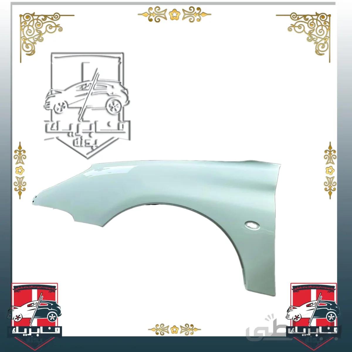 گلگیر جلو پژو 206SD رنگ شده