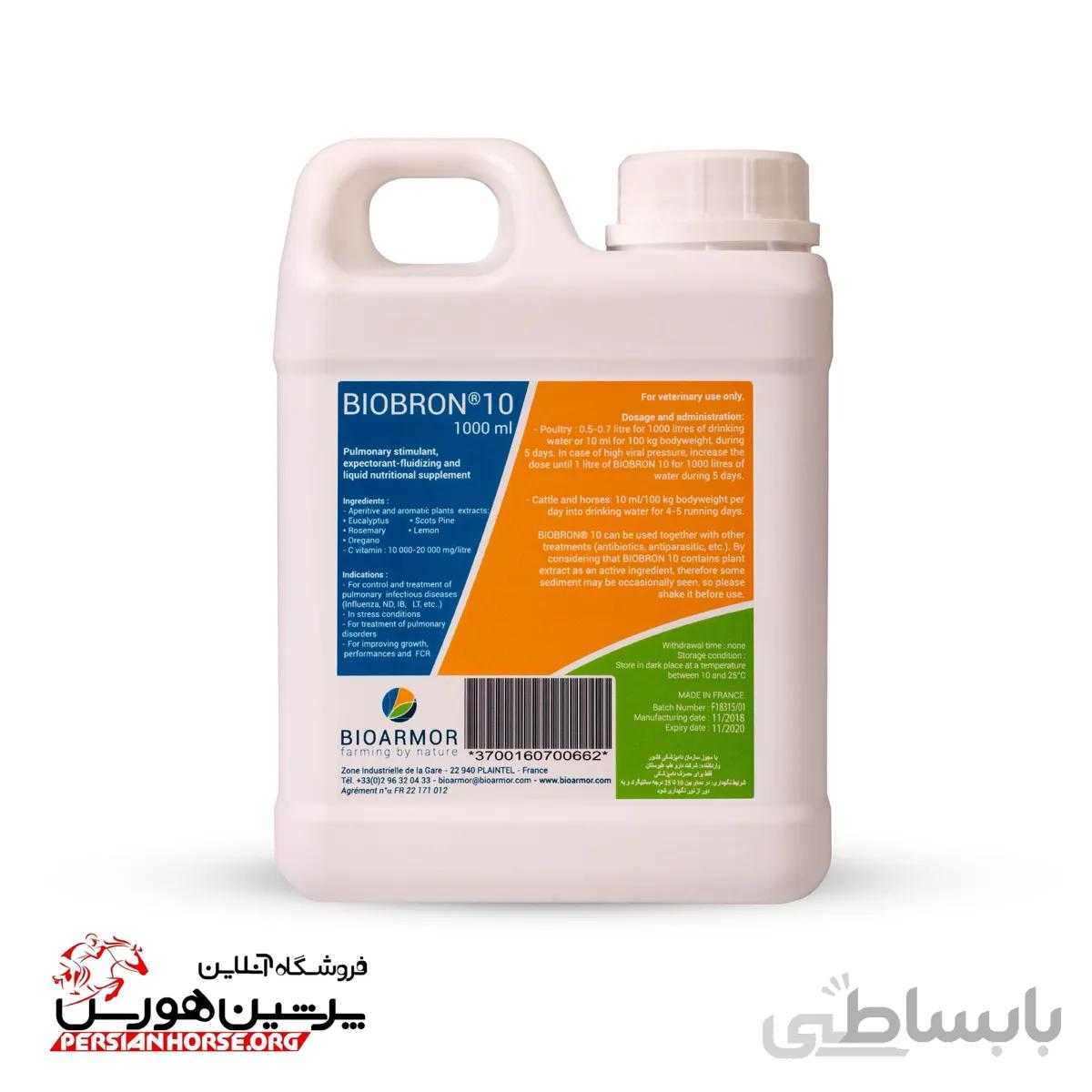 شربت تقویت نفس biobron