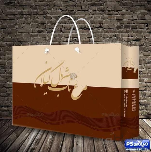 طرح ساک دستی مرغ فروشی