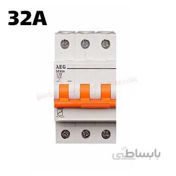 فیوز مینیاتوری سه فاز 32 آمپر AEG ا Miniature Circuit Breaker 3P 32A AEG