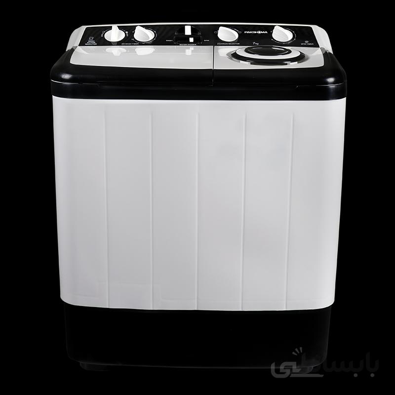 لباسشویی نیمه اتوماتیک 7 کیلوگرمی PWT-7241 KJ پاکشوما