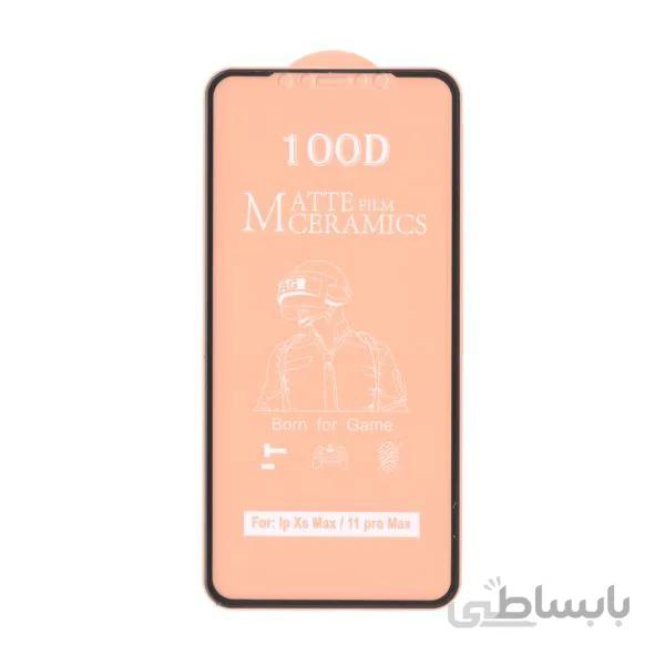 گلس مات گوشی IPHONE 11 PRO