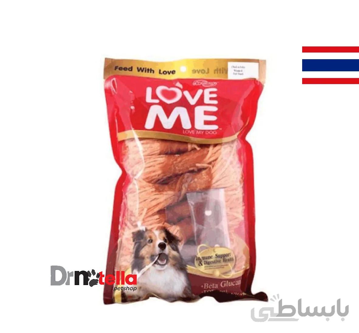 تشویقی هویجی لاومی 500 گرمی-love me treat carrot