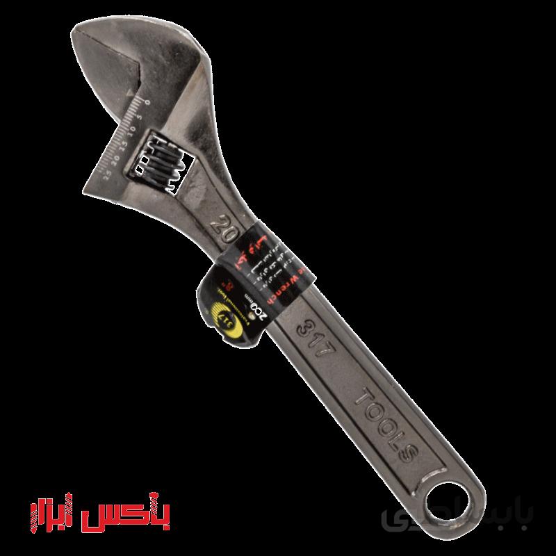 آچار فرانسه 8 اینچ 317