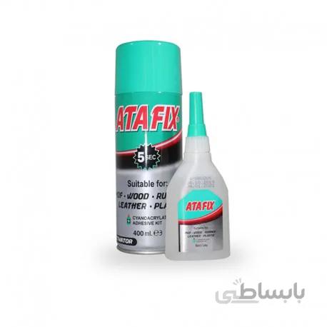 چسب 123 آتافیکس