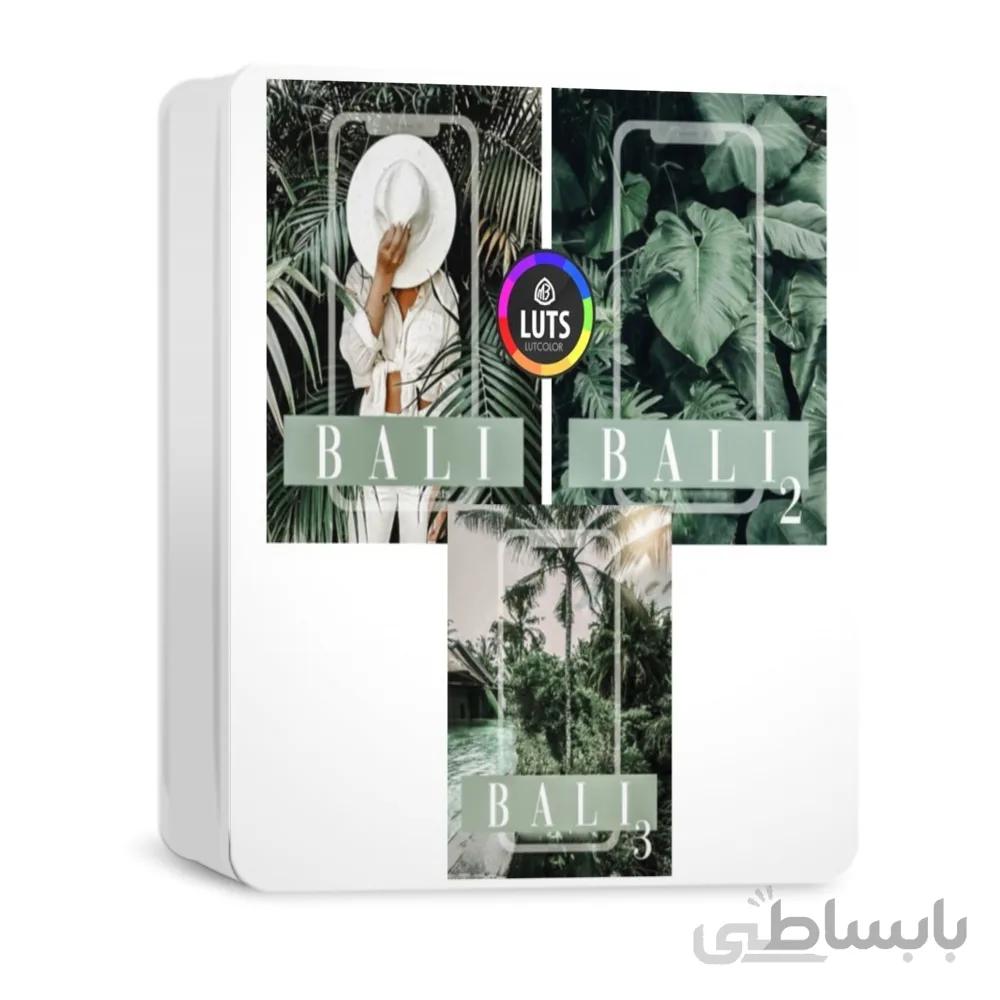 پکیج کامل پریست BALI Presets