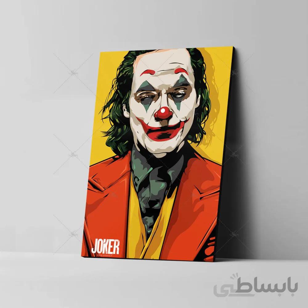 تابلو شاسی آواویز مدل طرح جوکر کد 4G591