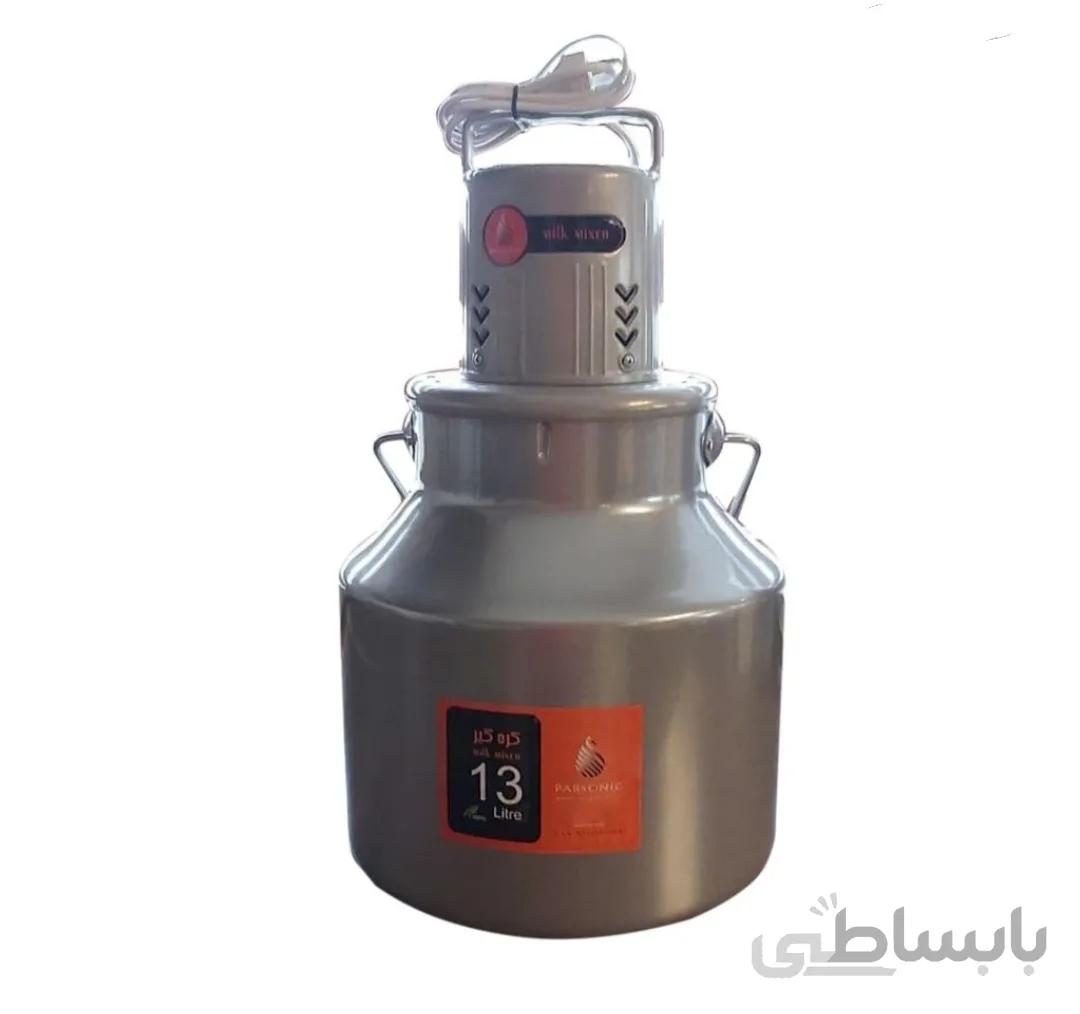 کره گیر 13 لیتری پارسونیک مدل13 PARSONIC