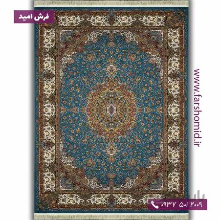 یک تخته 9 متری فرش 1000 شانه 10 رنگ کد 3037 آنا فیروزه ای فرش آرشام