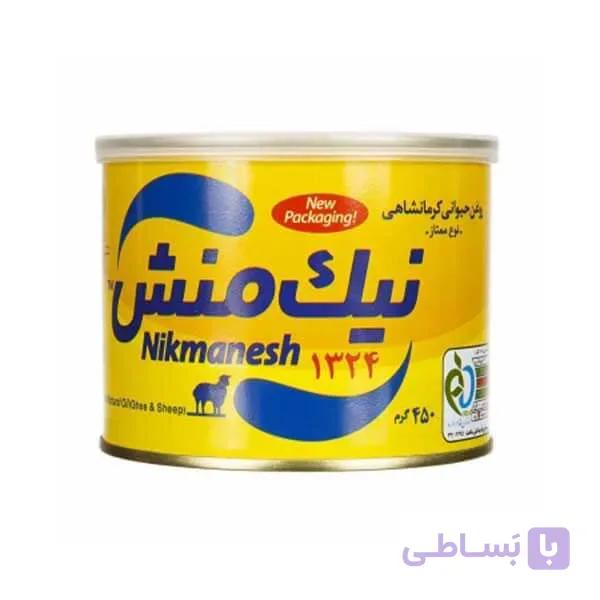 روغن حیوانی نیک منش 450 گرمی زرد رنگ گاوی و گوسفندی در کارتن 24 عددی ا natural oil yellow - 450gr