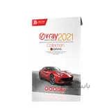 Vray Collection 2021 Software