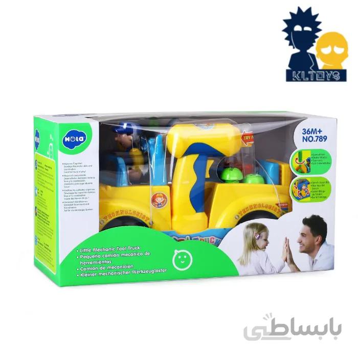 ماشین آچاری هولا تویز 789