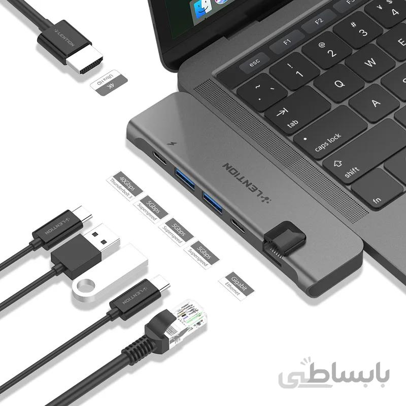 هاب 6 پورت LENTION USB-C سری LUXURYمدل CS65THE
