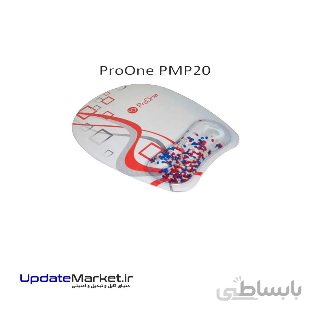 ماوس پد طبی پرووان مدل ProOne PMP20
