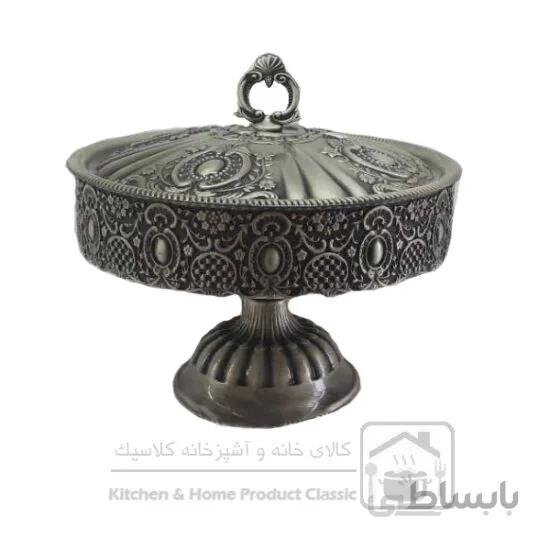 شکلات خوری پیوتر سلینا کد ۱۹۴۸
