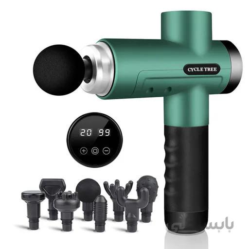 فروش ماساژور تفنگی سایکل تیری مدل MG03-T