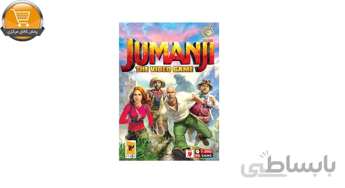 بازی JUMANJI The Video Game مخصوص PC نشر گردو