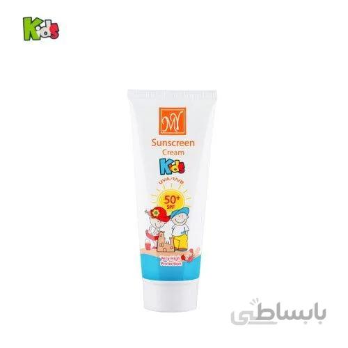 کرم ضد آفتاب کودک مای SPF50 حجم 75 میل ا My Kids Sunscreen SPF50 Cream 75ml