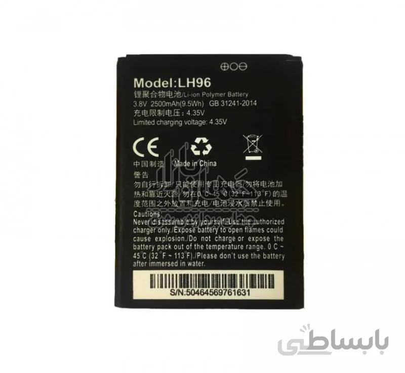 باتری مودم همراه ایرانسل مدل LH96 ظرفیت 2500 میلی آمپر ساعت ا (باتری مودم همراه ایرانسل مدل LH96 ظرفیت 2640 میلی آمپر ساعت)
