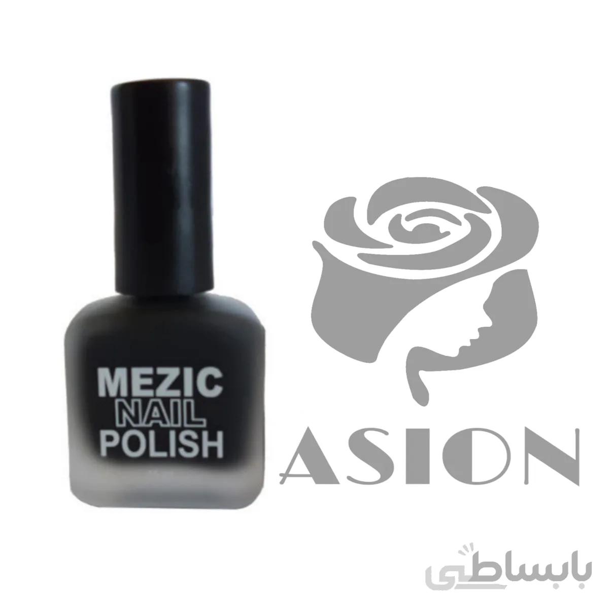 لاک مزیک M220