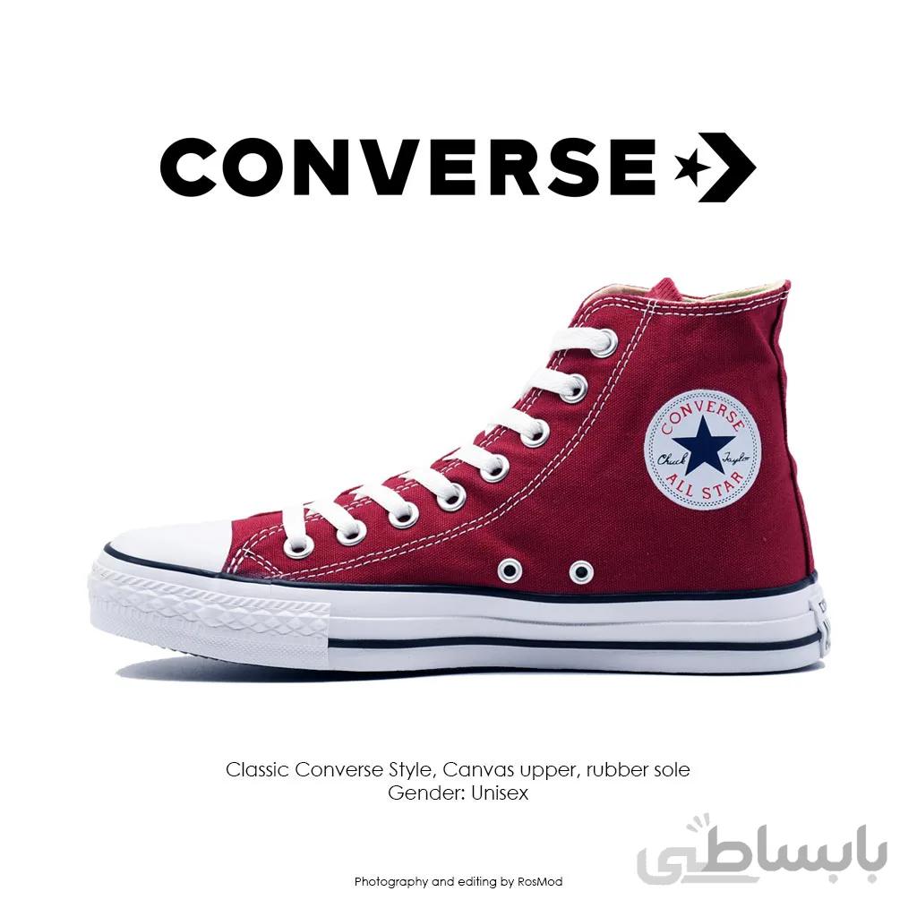 کتانی کانورس آل استار – Chuck Taylor Converse All Star High Maroon