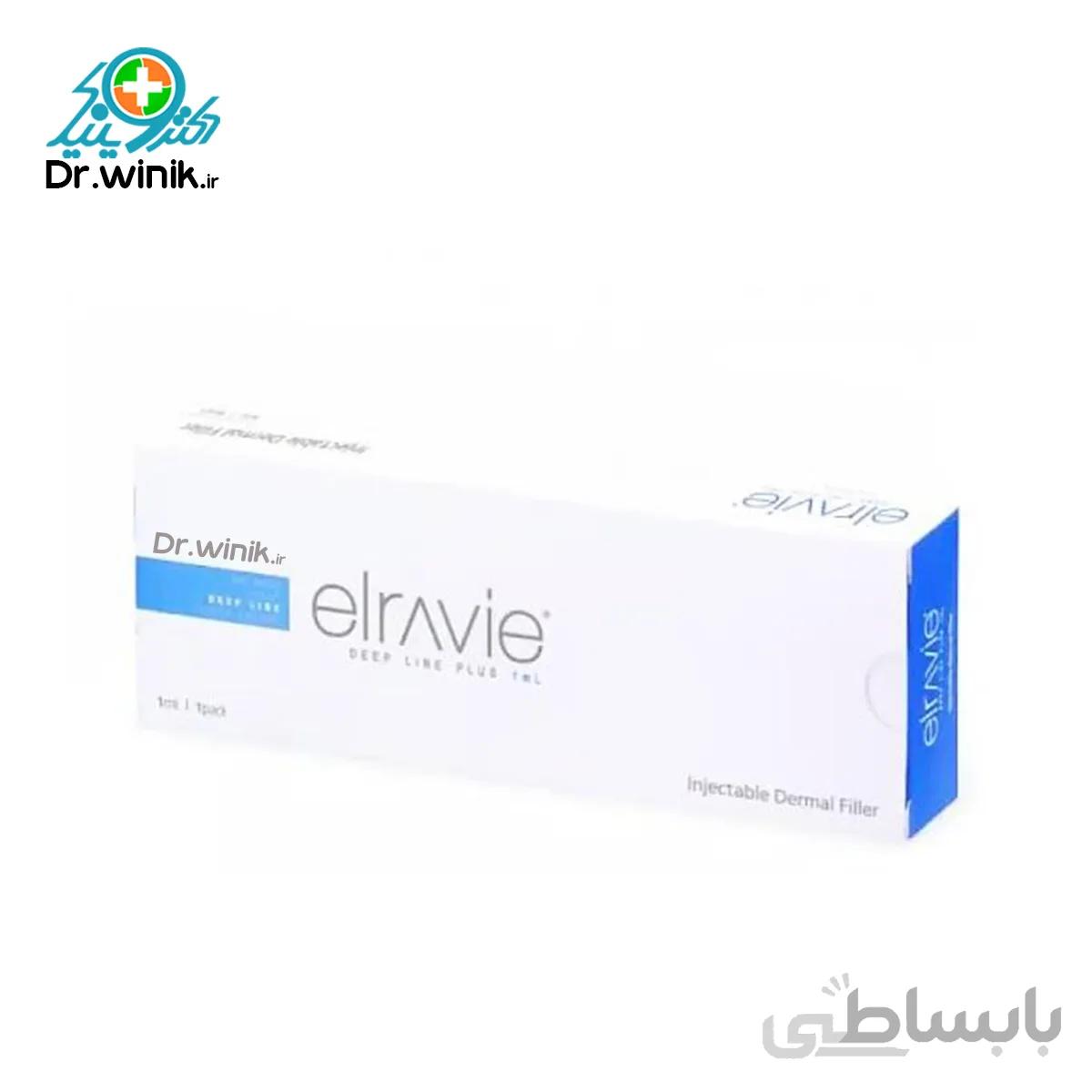 ژل الراویه دیپ لاین پلاس Elravie Deep Line Plus