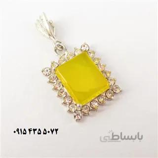آویز نقره شرف الشمس کد 2826 ا قیمت به شرط خرید تیمی