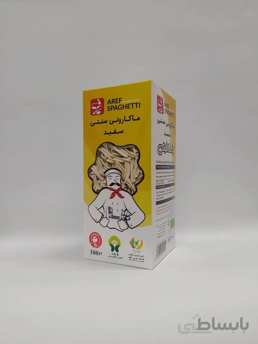 ماکارونی پیچی سفید ارگانیک 500 گرمی عارف