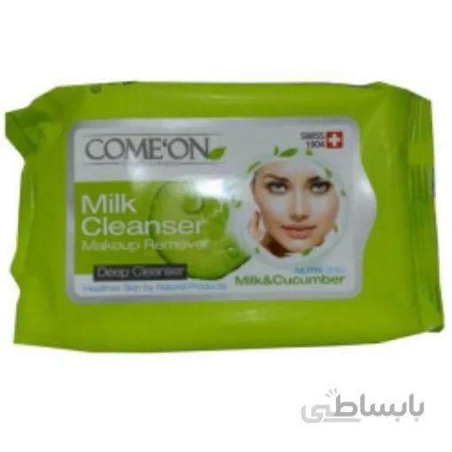 دستمال مرطوب تخصصی شیر پاک کن کامان 20 برگ ا MILK CLEANSER MAKE UP REMOVER COMEON