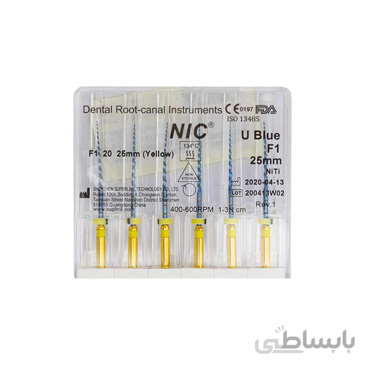 فایل روتاری U Blue