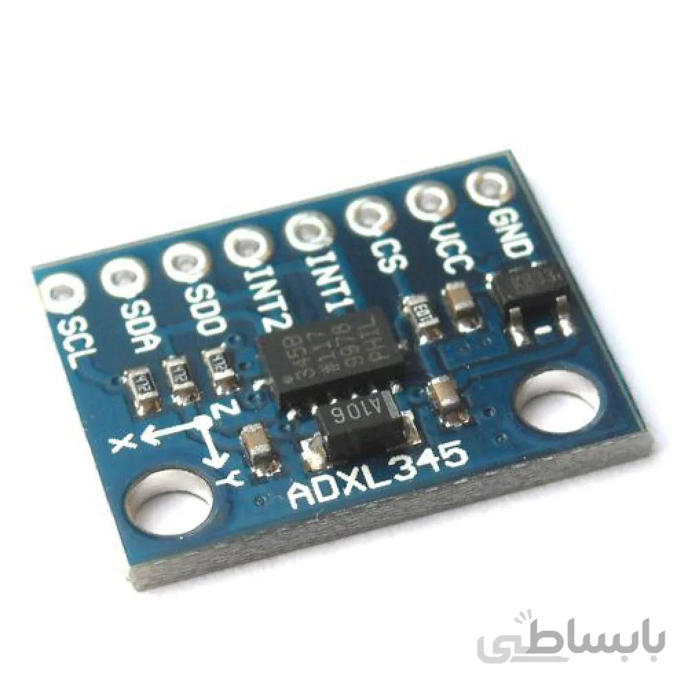 ماژول سنسور شتابسنج دیجیتال ADXL345