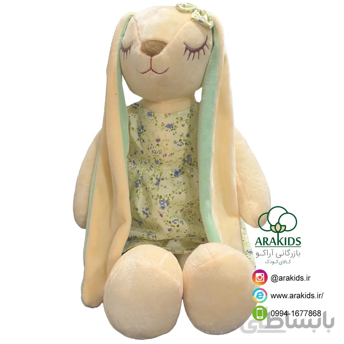 خرگوش لباس گلی چشم بسته 45 سانتی کد 15746