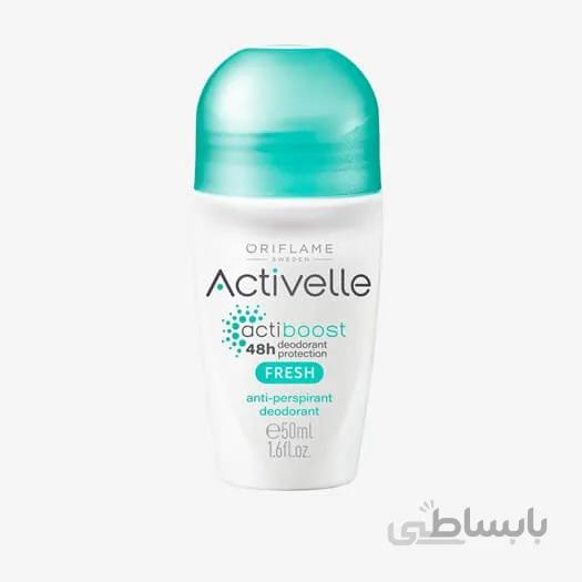 مام دئودورانت سبز اکتیول اوریفلیم Activelle Fresh کد 175700